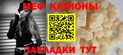 ALPHA PVP Лесосибирск