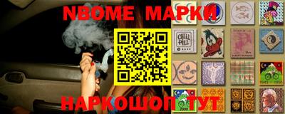 герыч Ликино-Дулёво