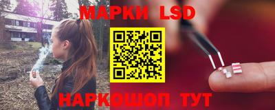 герыч Ликино-Дулёво