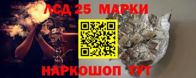 ALPHA PVP Лесосибирск