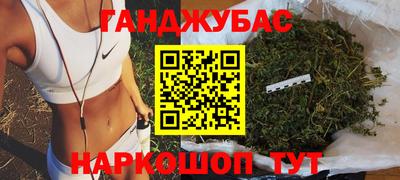 ALPHA PVP Лесосибирск