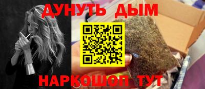 ALPHA PVP Лесосибирск