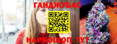ALPHA PVP Лесосибирск