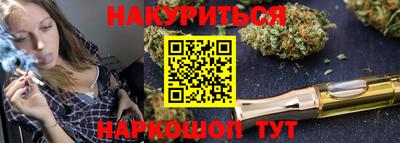 ALPHA PVP Лесосибирск