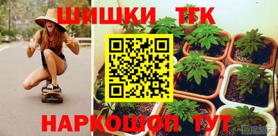 герыч Ликино-Дулёво