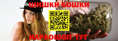 герыч Ликино-Дулёво