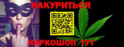 герыч Ликино-Дулёво
