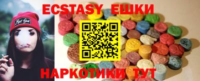 ALPHA PVP Лесосибирск