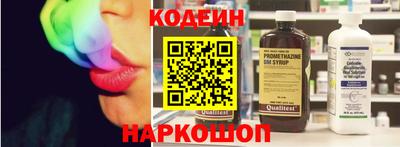 герыч Ликино-Дулёво