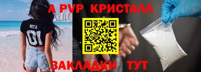 герыч Ликино-Дулёво