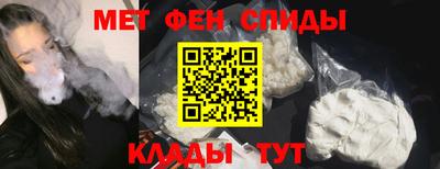 герыч Ликино-Дулёво
