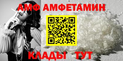 герыч Ликино-Дулёво