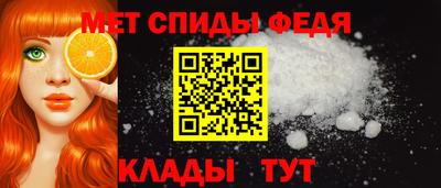 ALPHA PVP Лесосибирск