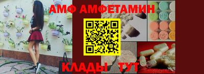 герыч Ликино-Дулёво