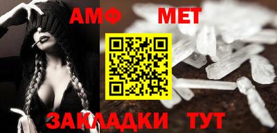 герыч Ликино-Дулёво