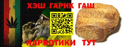 ALPHA PVP Лесосибирск