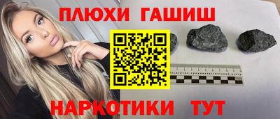 спиды Ливны