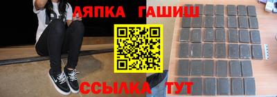 герыч Ликино-Дулёво