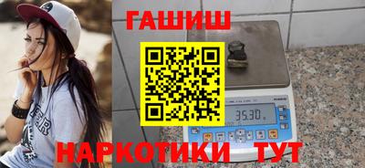 ALPHA PVP Лесосибирск